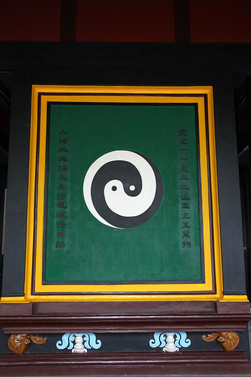 武汉麻将规则详解：新手入门指南