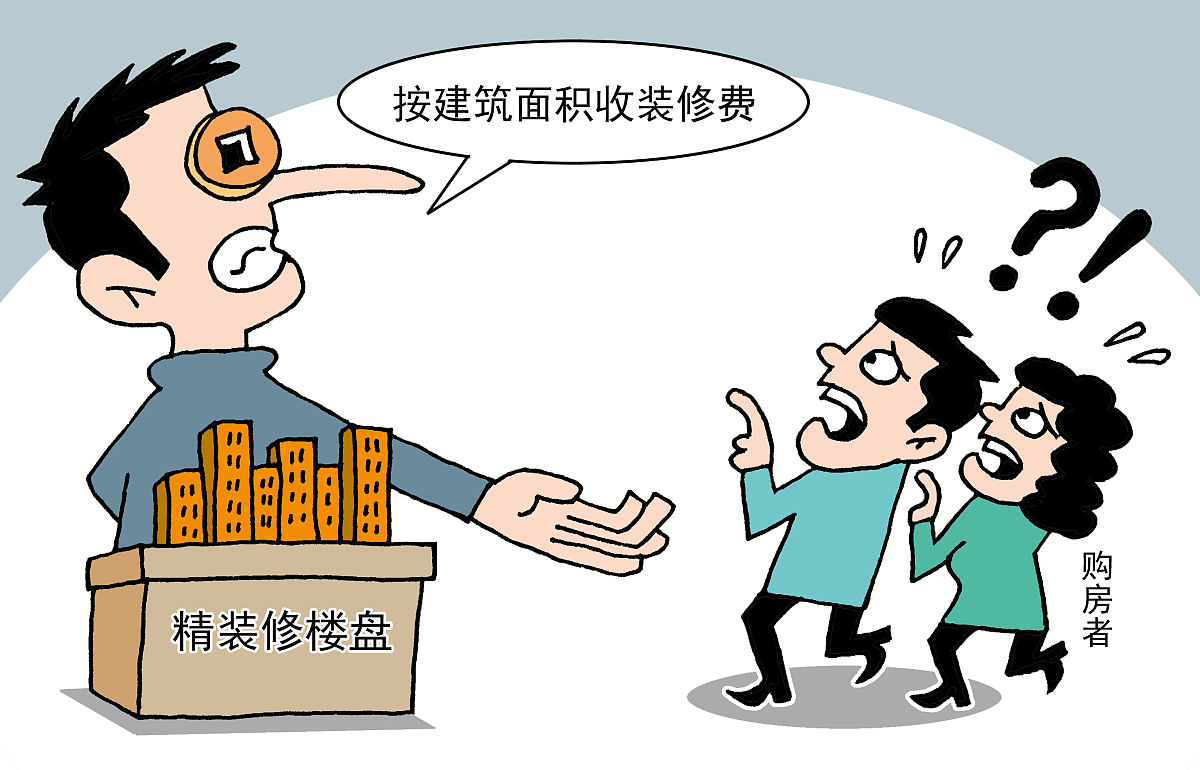 大学生兼职遭压榨？案例分析及解决方案