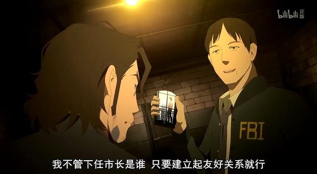 盘点:动漫中的讲故事技巧,加个有意义的外套很重要