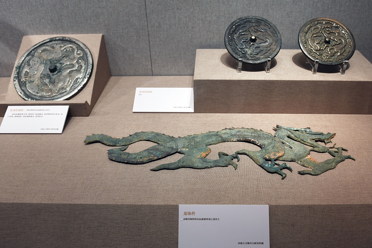 ***_***2018年9月18日, 北京  首都博物馆,"大辽五京" 展览,展示了契