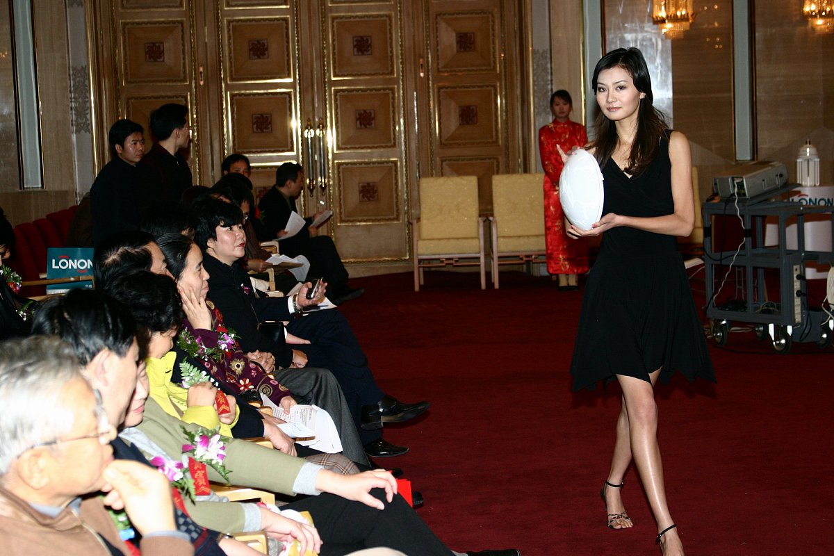 用户授权协议模型 - C# 代码示例