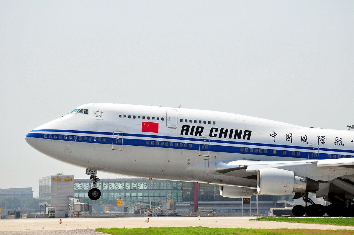 贵阳航空学校学生就业率高不高