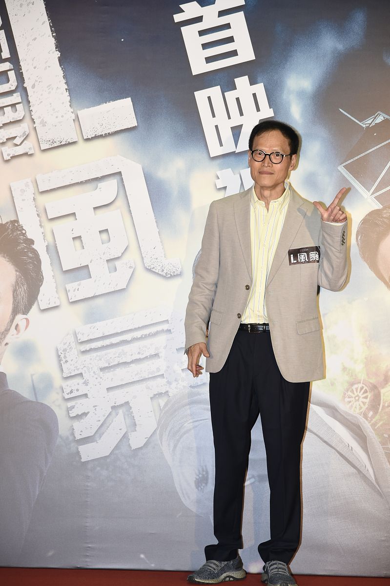 2018年8月23日,香港,电影《l风暴》香港首映礼.