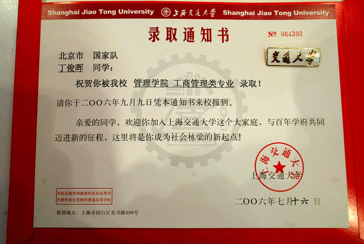 女生去贵州省邮电学校学什么专业好？