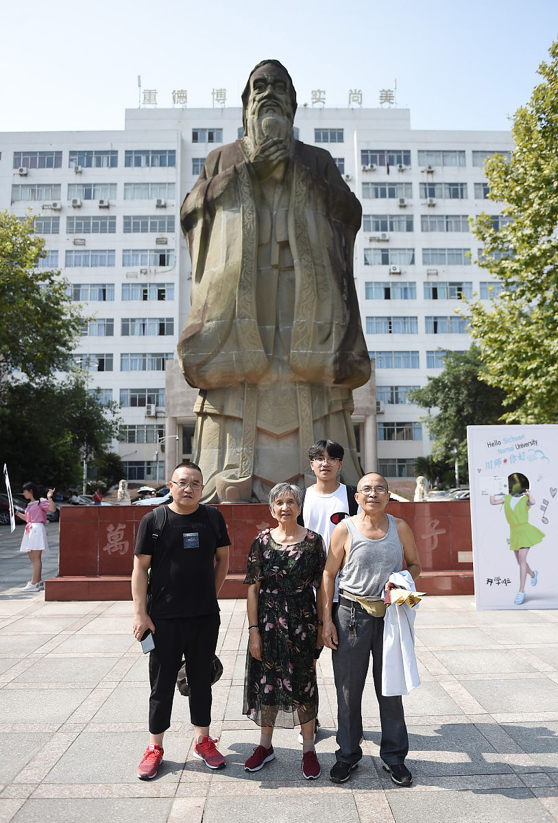 成都师范学院五年制大专2021招生专业