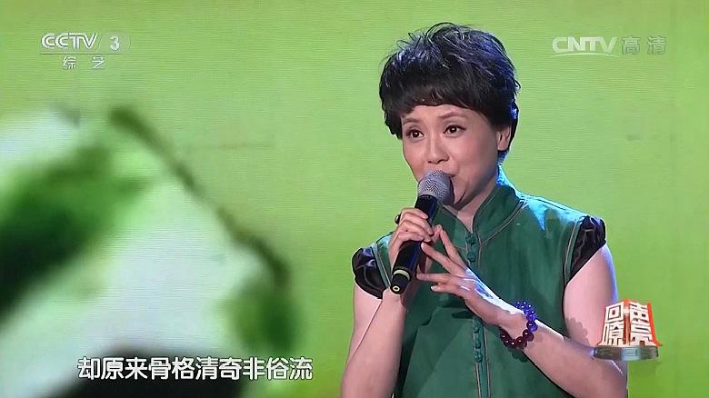 [图]歌手陈慧敏演唱越剧《天下掉下个林妹妹》嘹亮的嗓音,太好听了