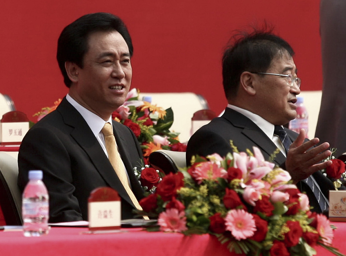 恒大许家印：成功背后的故事 | 揭秘创业传奇