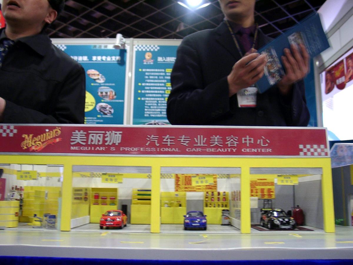 贵州省机械工业学校汽车装饰与美容专业招生简介：2019年招生火热进行中