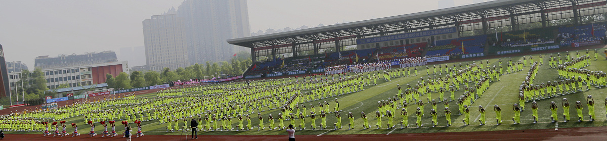 成都铁路卫生学校校园活动盘点：运动会、文艺活动、社会实践、学科竞赛