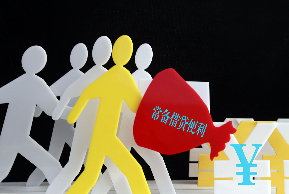 顾客回购的秘密：如何吸引客户再次购买？