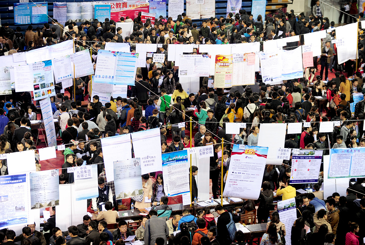 四川省威州民族师范学校热门专业有哪些