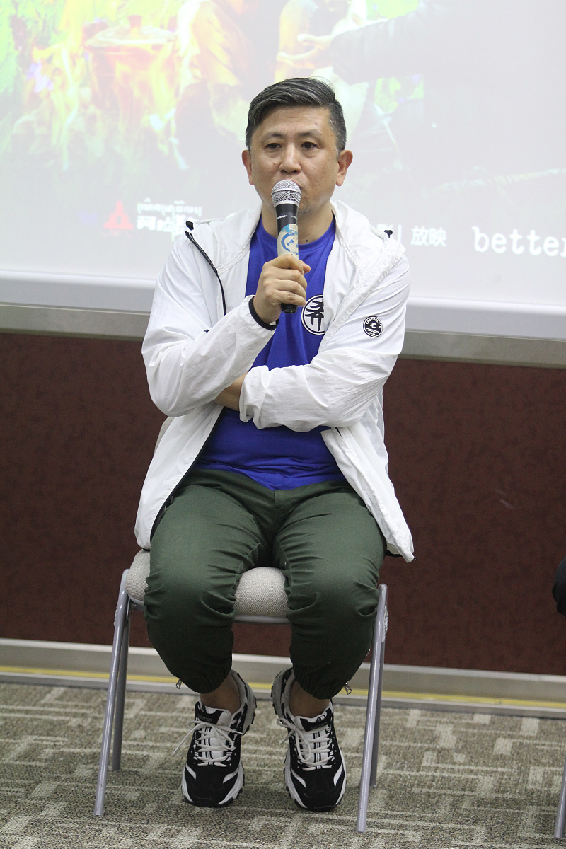 2018年10月17日,武汉,荣获上海电影节评委会大奖和最佳编剧奖的藏语电