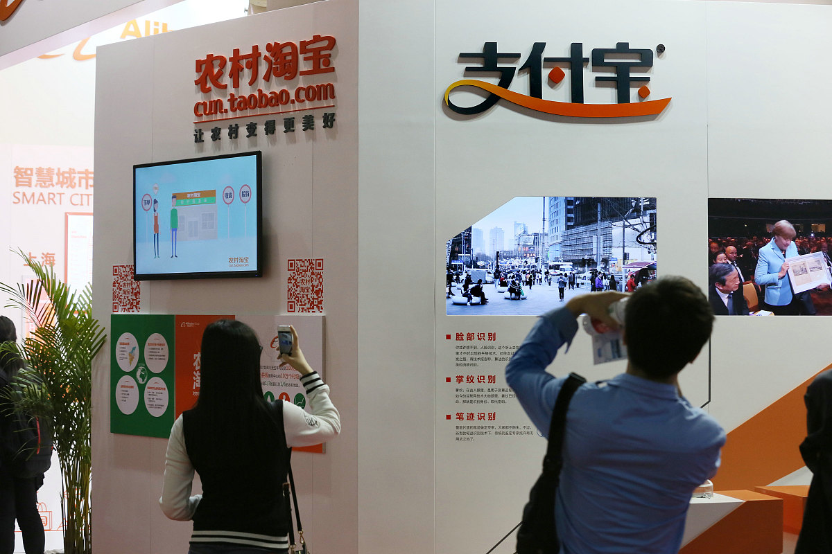 北京科技经营管理学院旅游管理专业怎么样