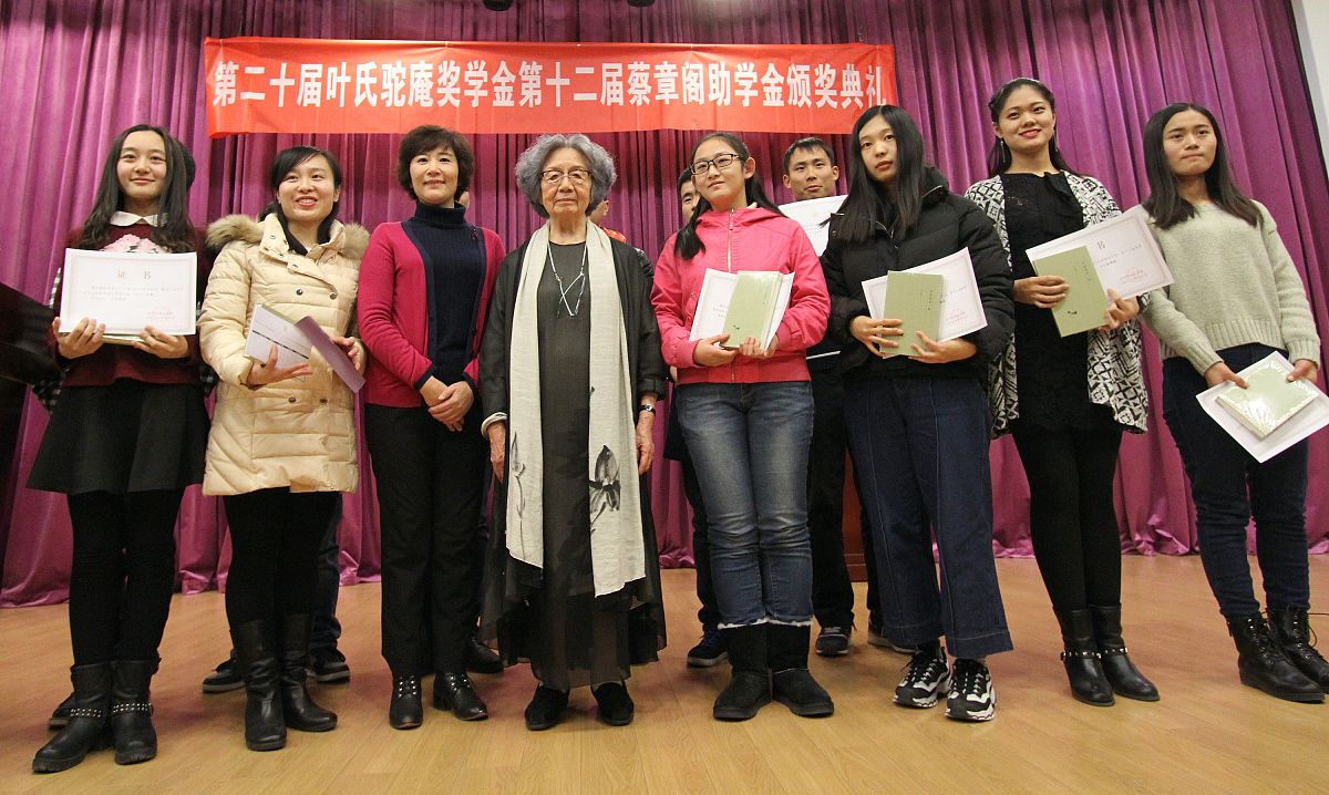 贵阳幼师学校师资力量和校园管理水平如何？