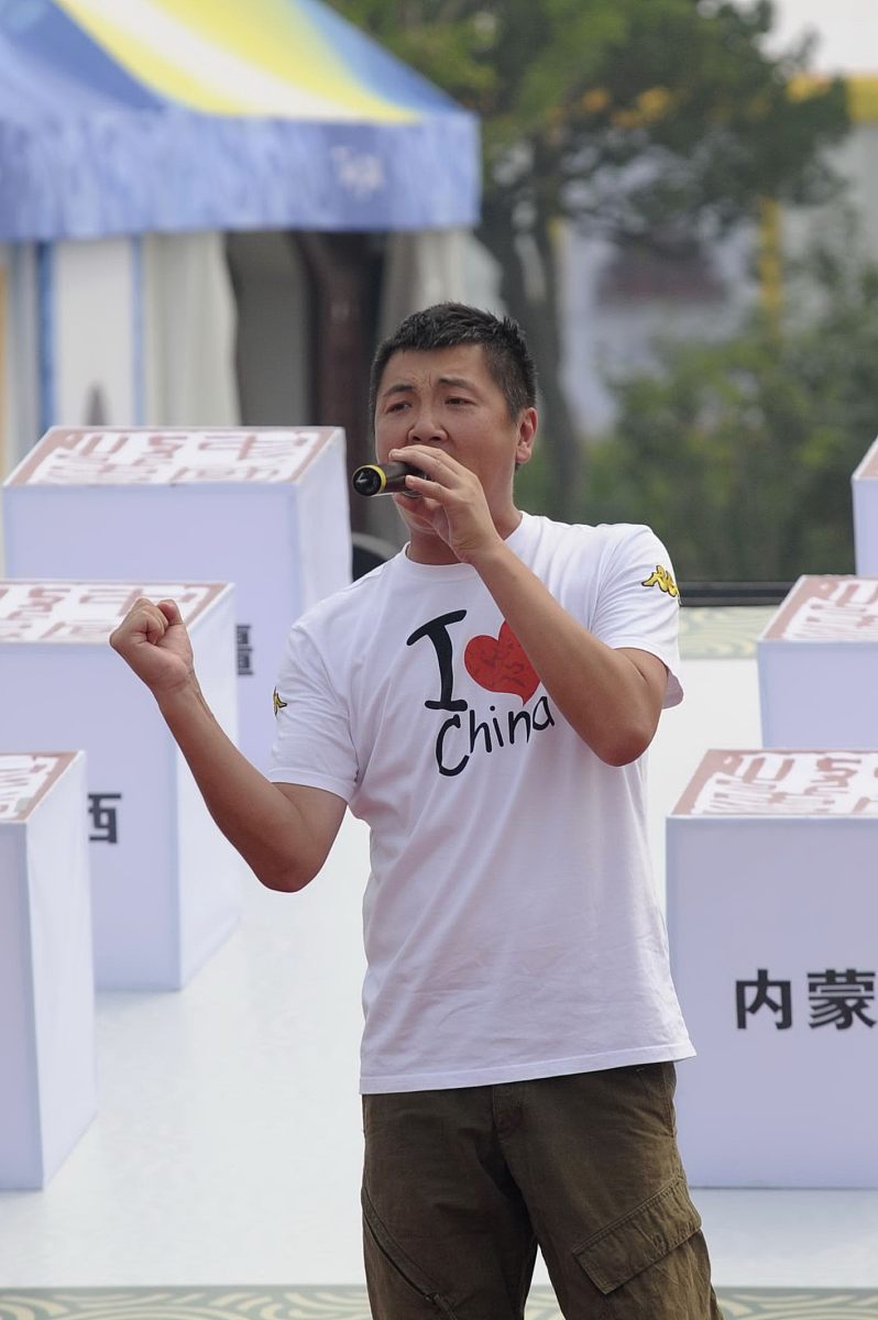 2008年8月9日,北京,《中国故事》大型文化展示活动在奥林匹克中心区正