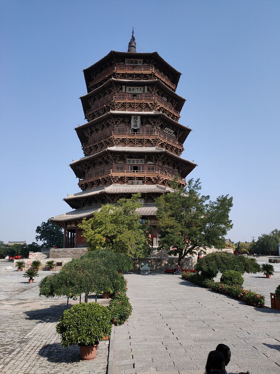 山西旅游职业学院航空物流专业就业前景 - 职业发展新选择
