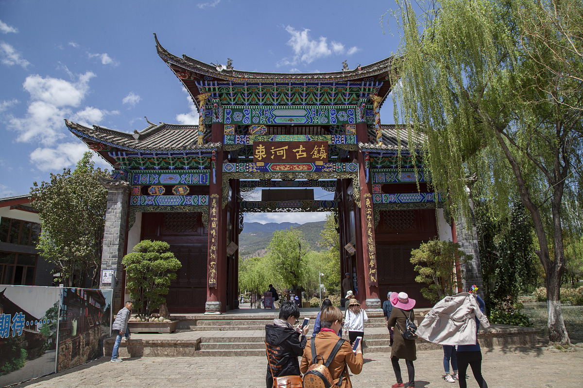 云南省旅游学校2023年有哪些专业