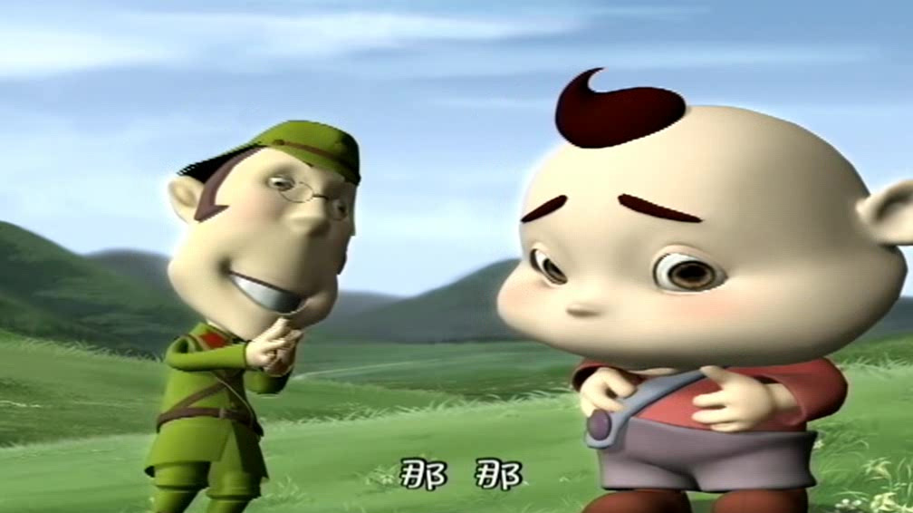 帽儿山的鬼子兵:帽儿山有名的野菜