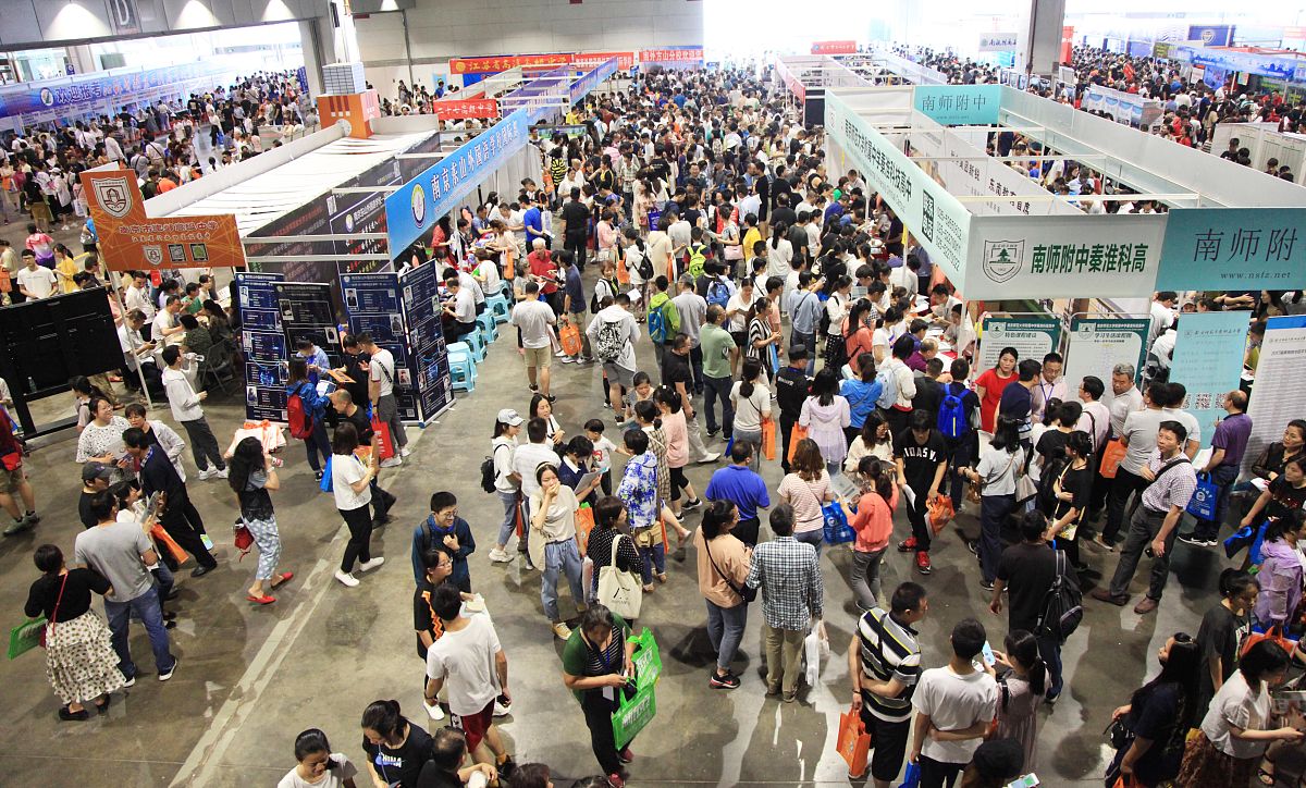 成都翰林学校2019年招生简章 - 优质教育，成就未来