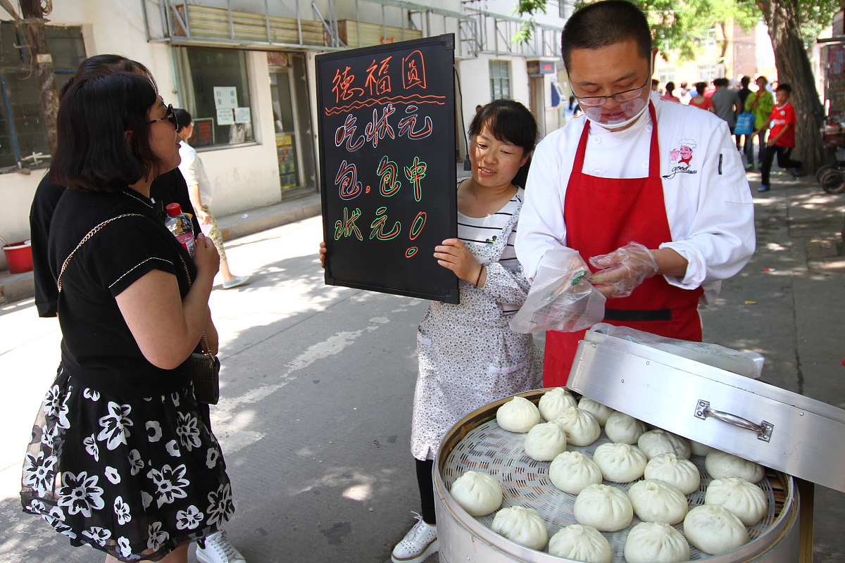 兰州幼师学校就业前景：哪所学校最好？