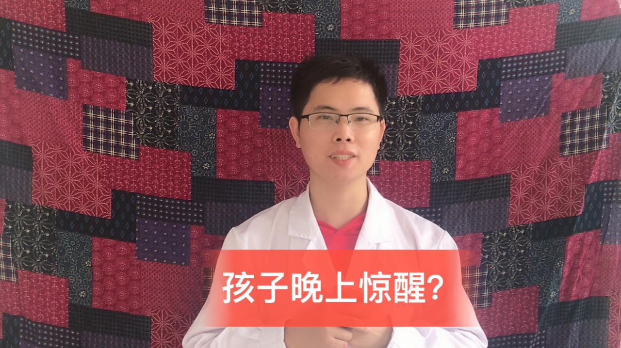 晚上睡觉惊醒的孩子,家长煮1碗莲子羹帮孩子安神,一觉到天亮