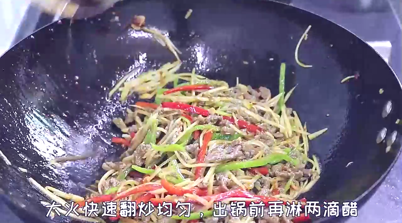 炒牛肉丝想滑嫩可口不粘锅需要加水这两步,美味好吃下饭