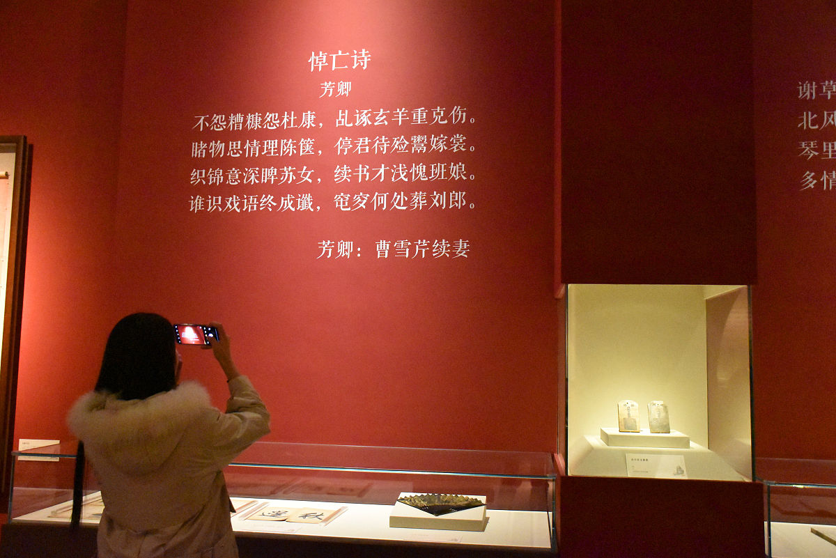 以从《离骚》到《红楼梦》：诗词歌赋在中国文学中的地位为例写20篇关于诗词歌赋方面的文章长标题