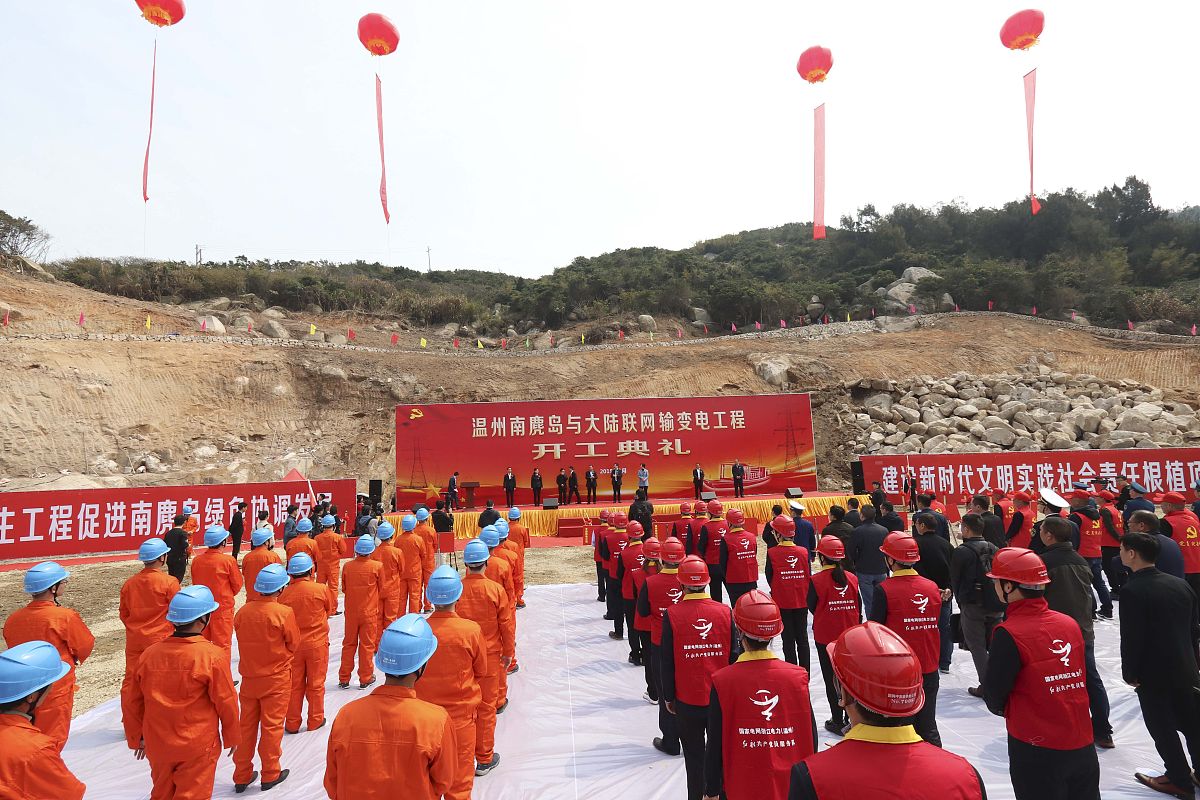 黄河小浪底水利工程、机械厂、发电厂生产实习报告 - 自动化生产发展前景