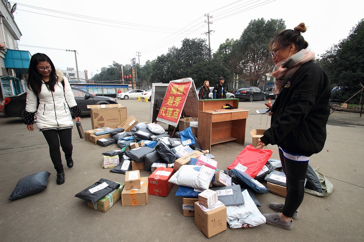 浙江越秀外国语学院应用日语专业就业前景与方向