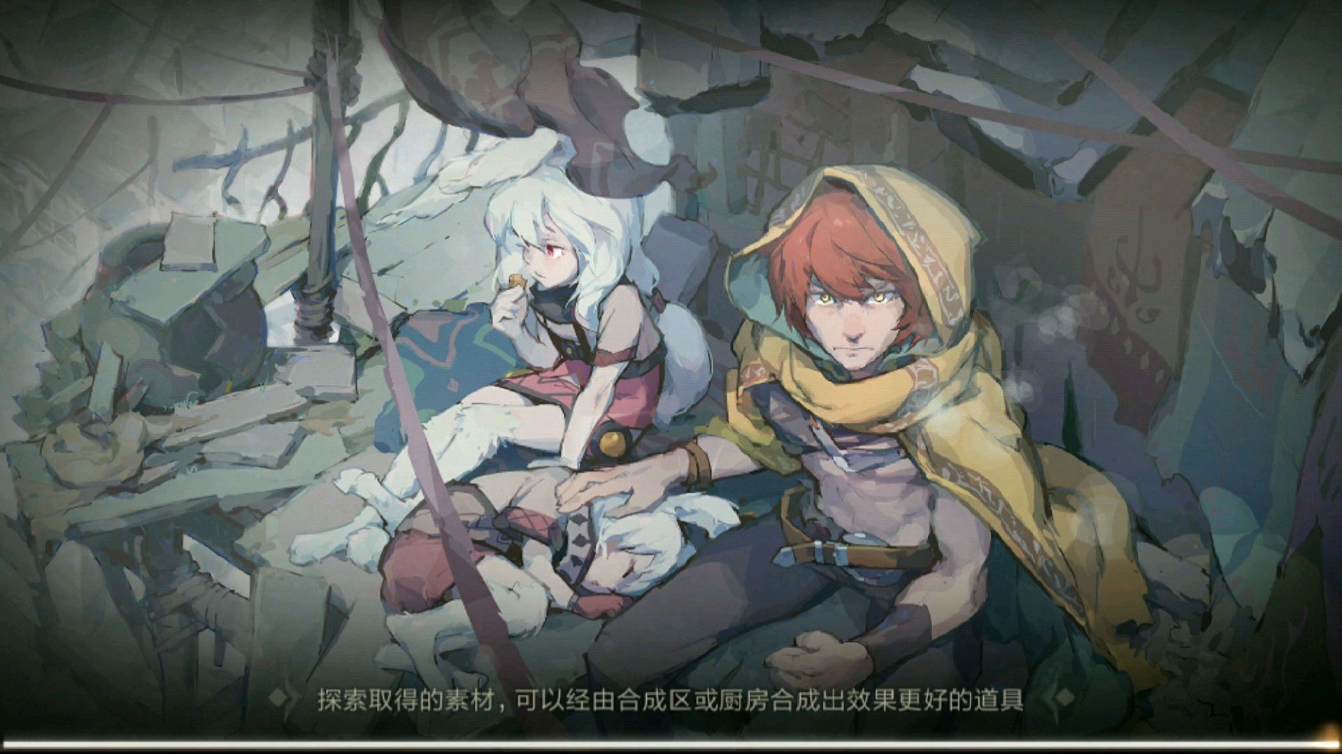 [图]万象物语sdorica:结界内的宝藏,收集白位角色共鸣魂晶