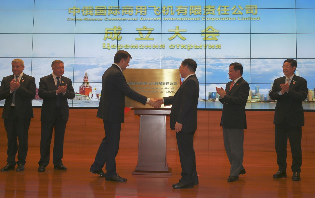 内蒙古自治区政府驻上海办事处主任致辞：深化交流合作，推动内蒙古经济发展