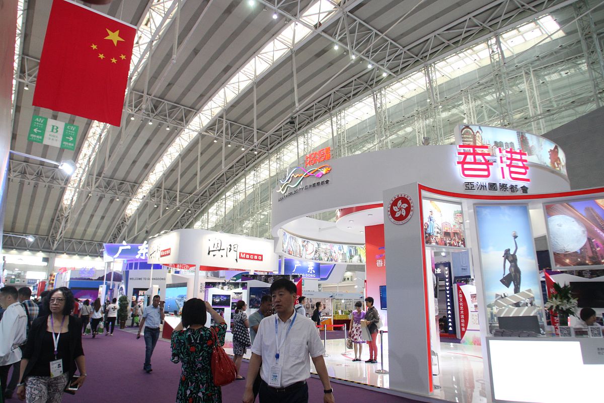 对外经济贸易大学国际政治专业：优劣分析及发展方向