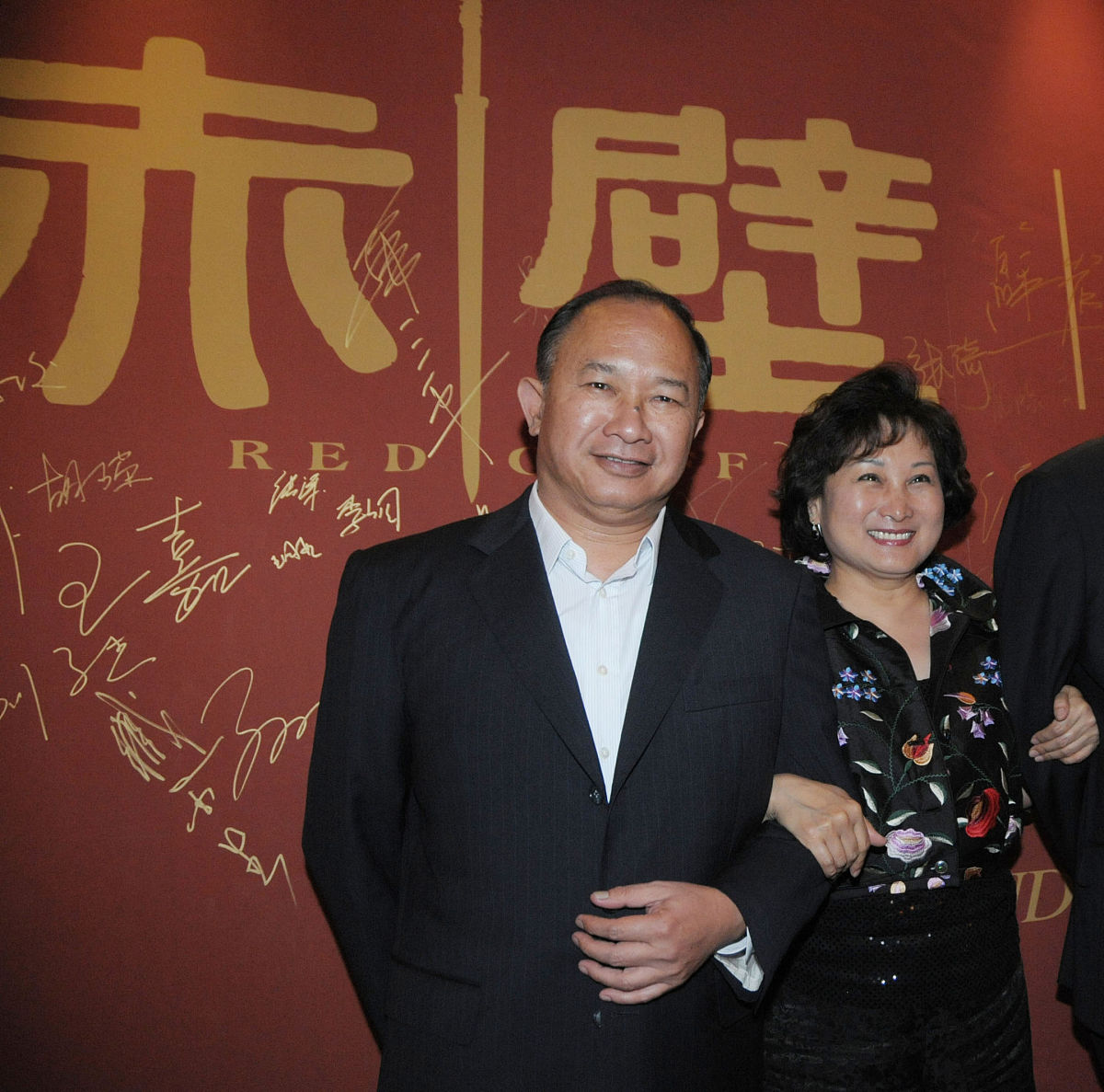 宣传片创意设计：打造引人注目的视觉盛宴