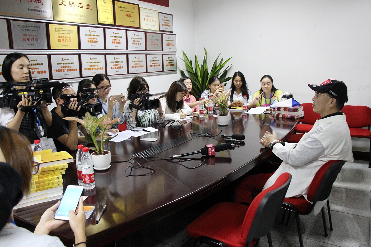 幼儿园领导班子民主生活会：成效显著，助力幼儿园发展