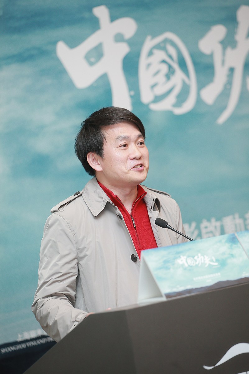 解读周星驰电影《功夫》观后感800字