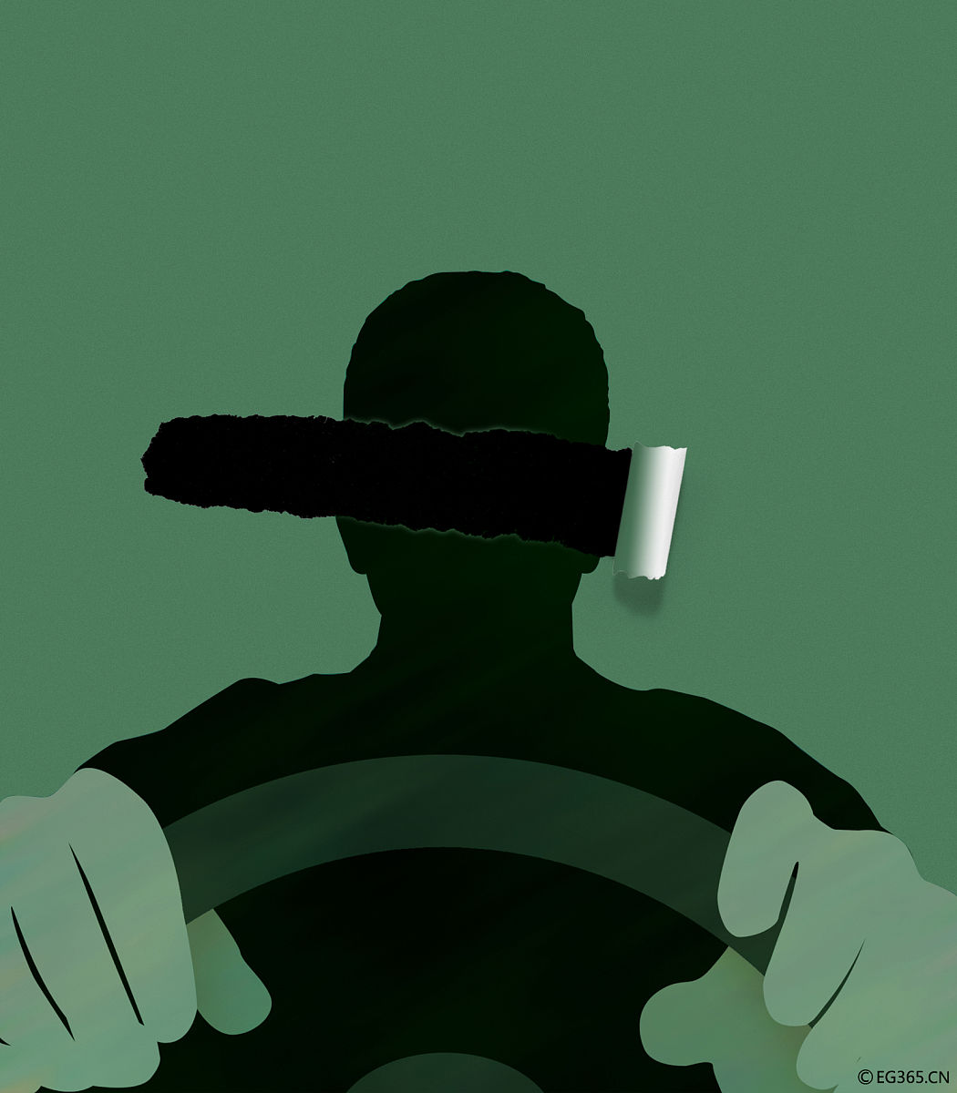怎么删除黑名单？