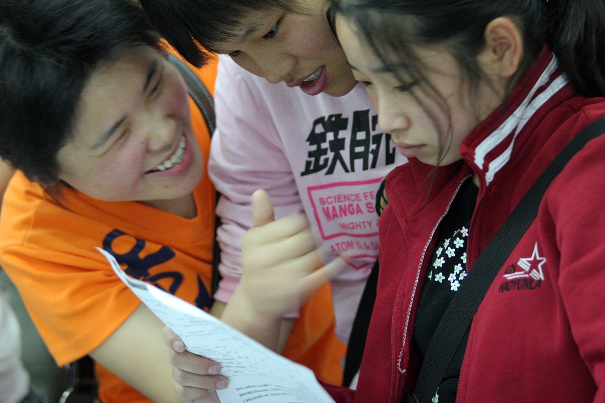 延安中专学校毕业生可以考大学吗？就业前景如何？