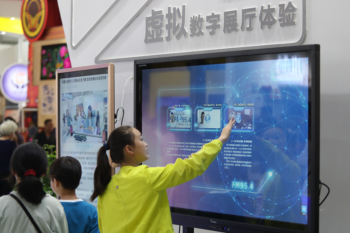 黔东南民族职业技术学院2019年招生专业之民族文化创意产业系介绍