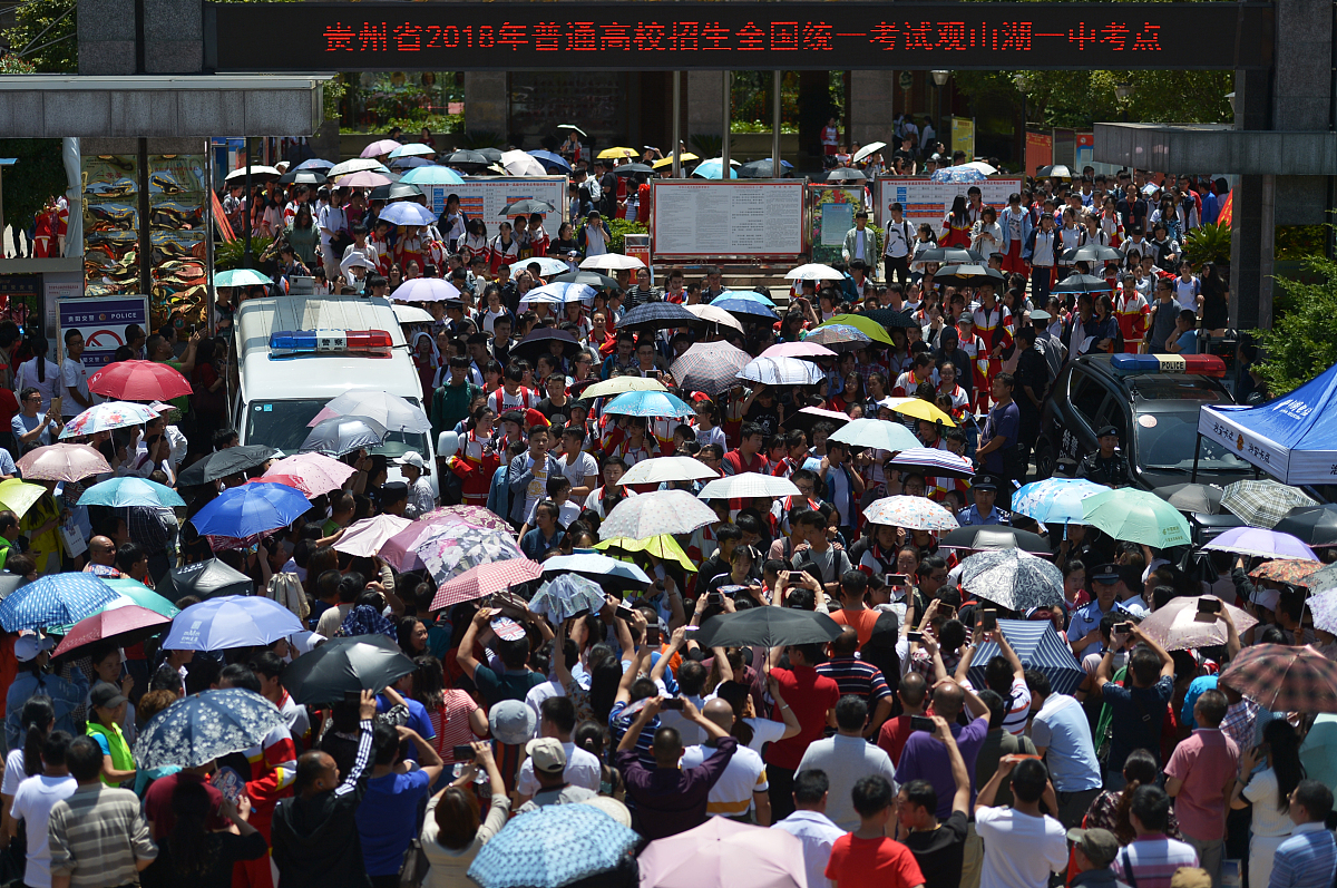 贵阳铁路中专学校分享：贵阳铁路局筑行车安全防线