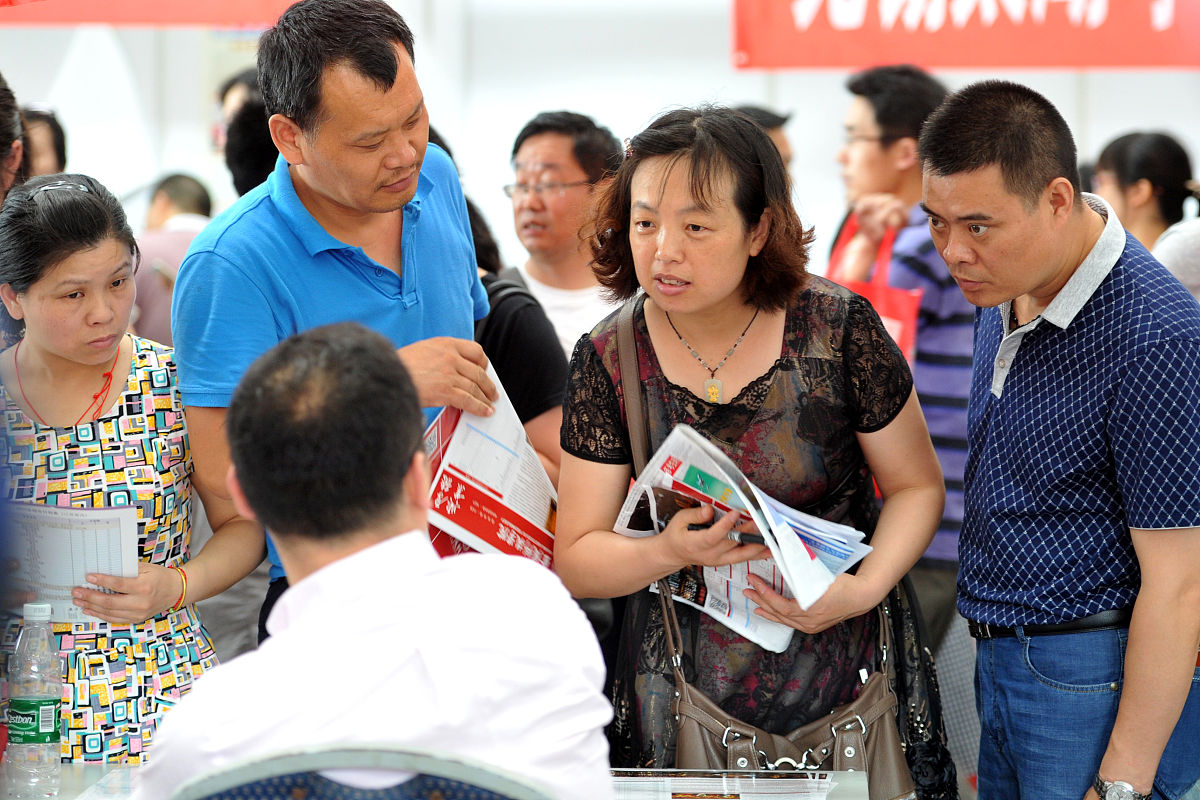 2021年烟台天虹职业技术学院录取分数线预测 - 500分左右？