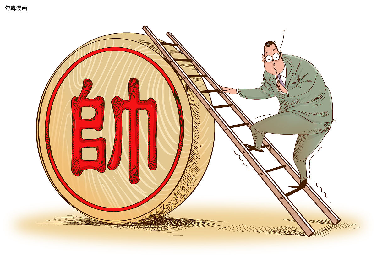 大学生小班岗位认知：提升工作效率与职业发展 - [网站名称]