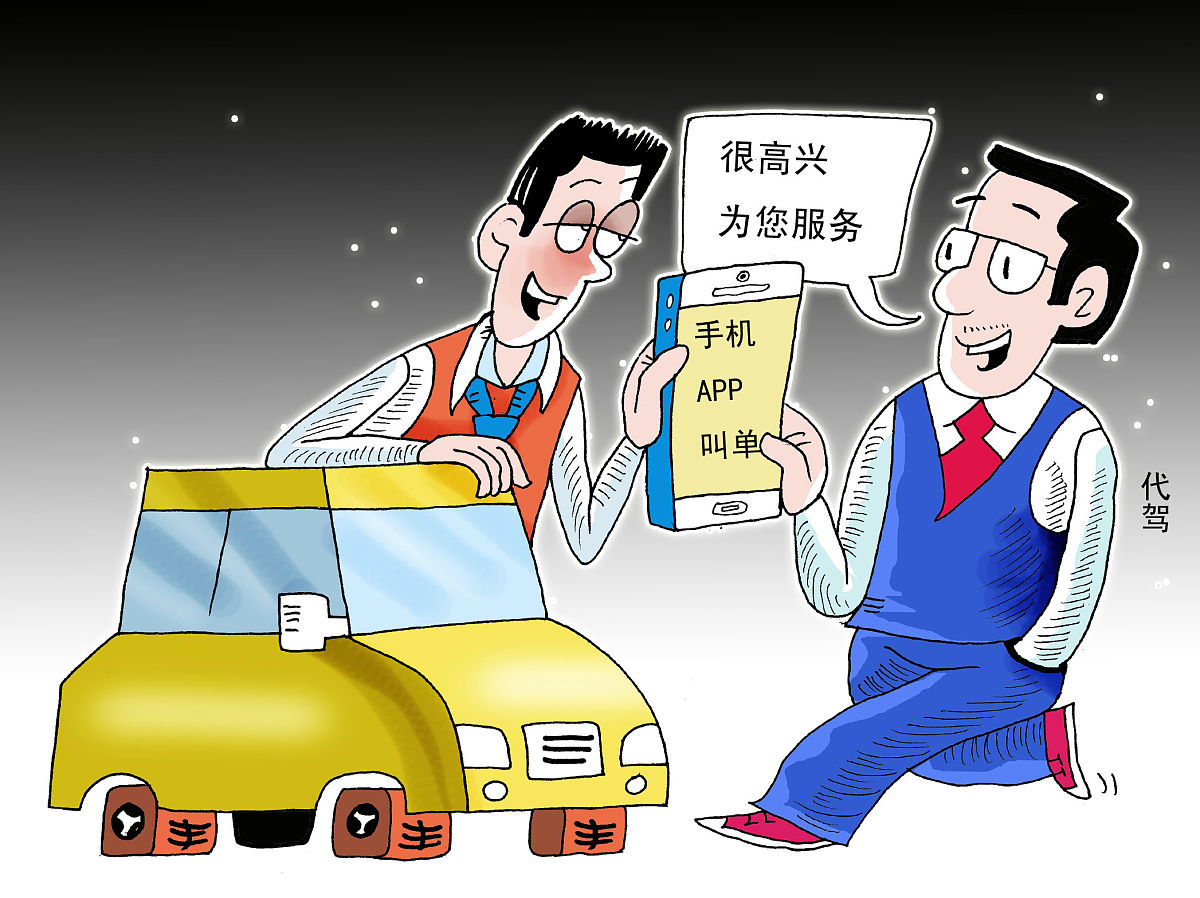 抖音刷到美女文案'是你教我的 没意义的事情就不要说了' 怎么回复？
