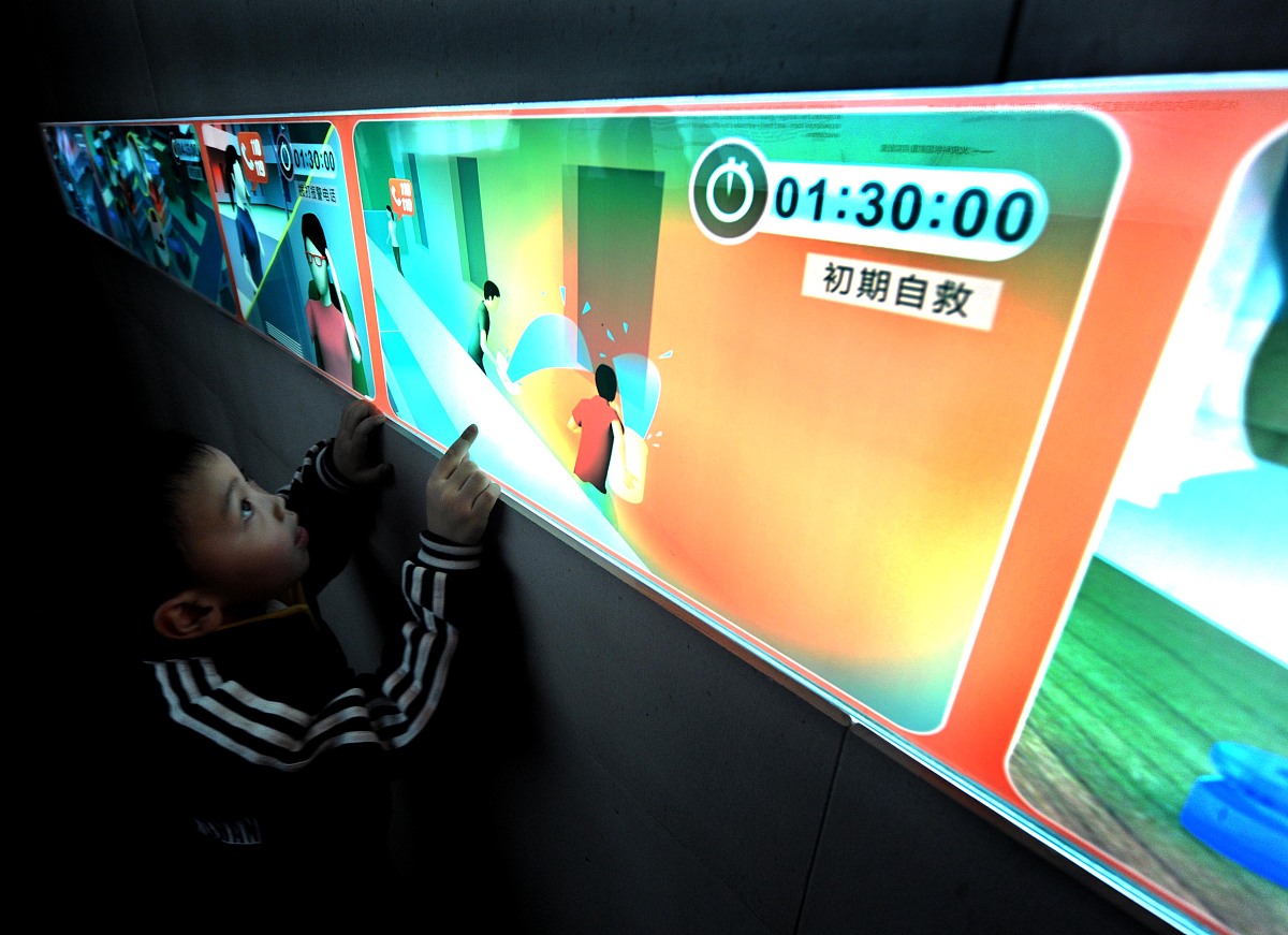 等电位作业字数要求及内容概述