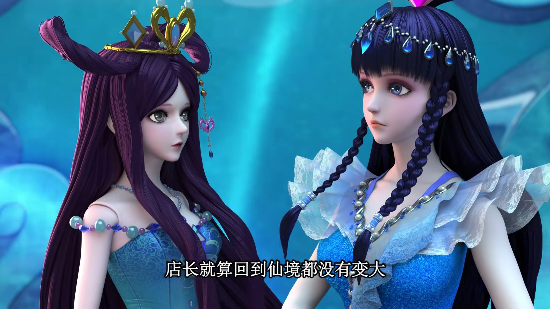 精灵梦叶罗丽:灵公主救不了辛灵仙子,王默白跑了一趟图片