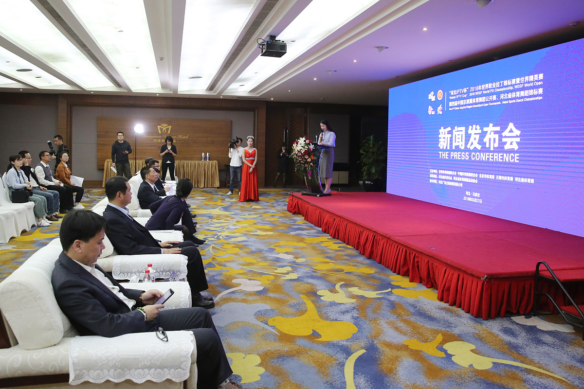 石家庄有没有开设有工程造价五年制大专学校