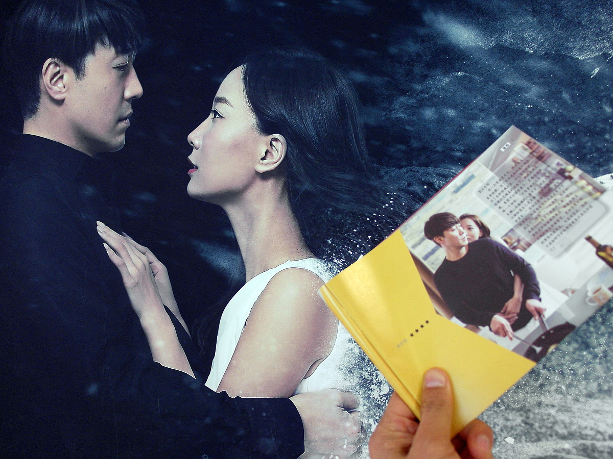 Chapter 1 The Wonderful EncounterChang Bingwen an ordinary and plain girl stepped into the doors of that high-tech company on a sunny morning She was a newcomer in the field of software development an