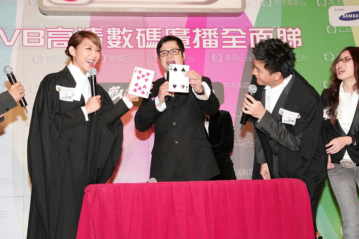 2007年 12月 23日 , 香港 , " tvb 高清 数码 广播 全面 " 活动 . 官