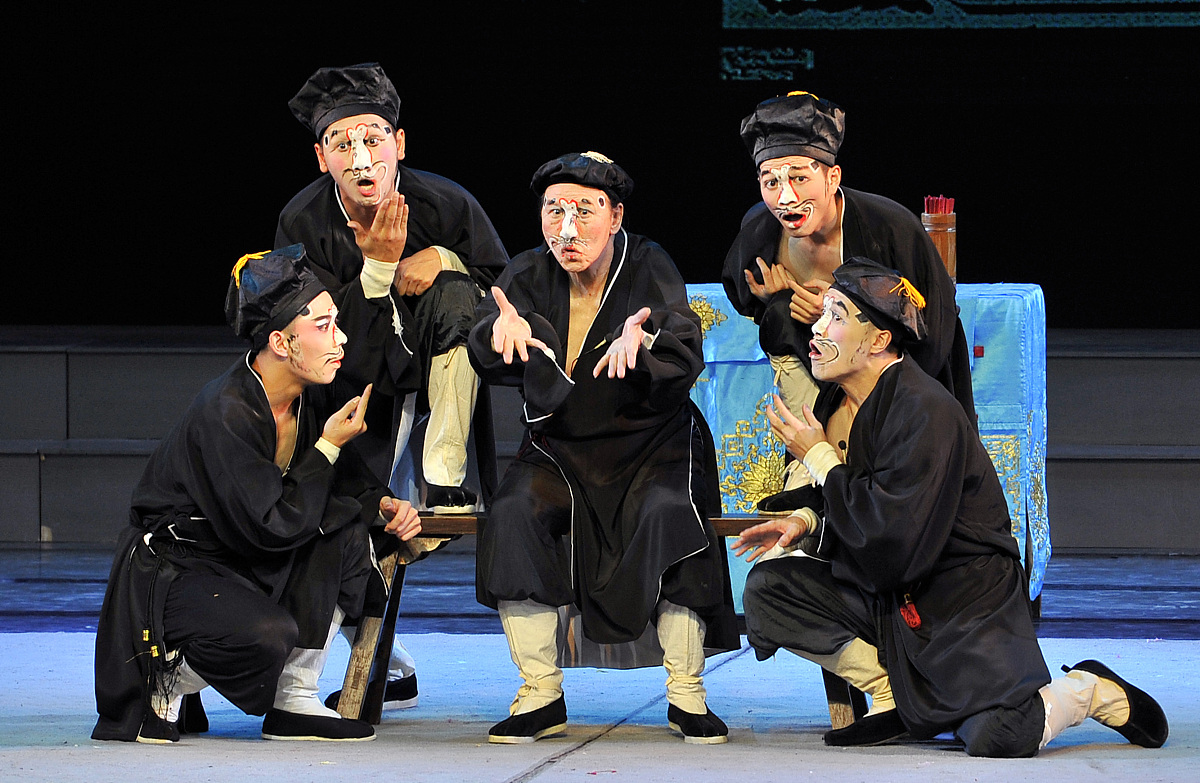 感恩学校PPT目录