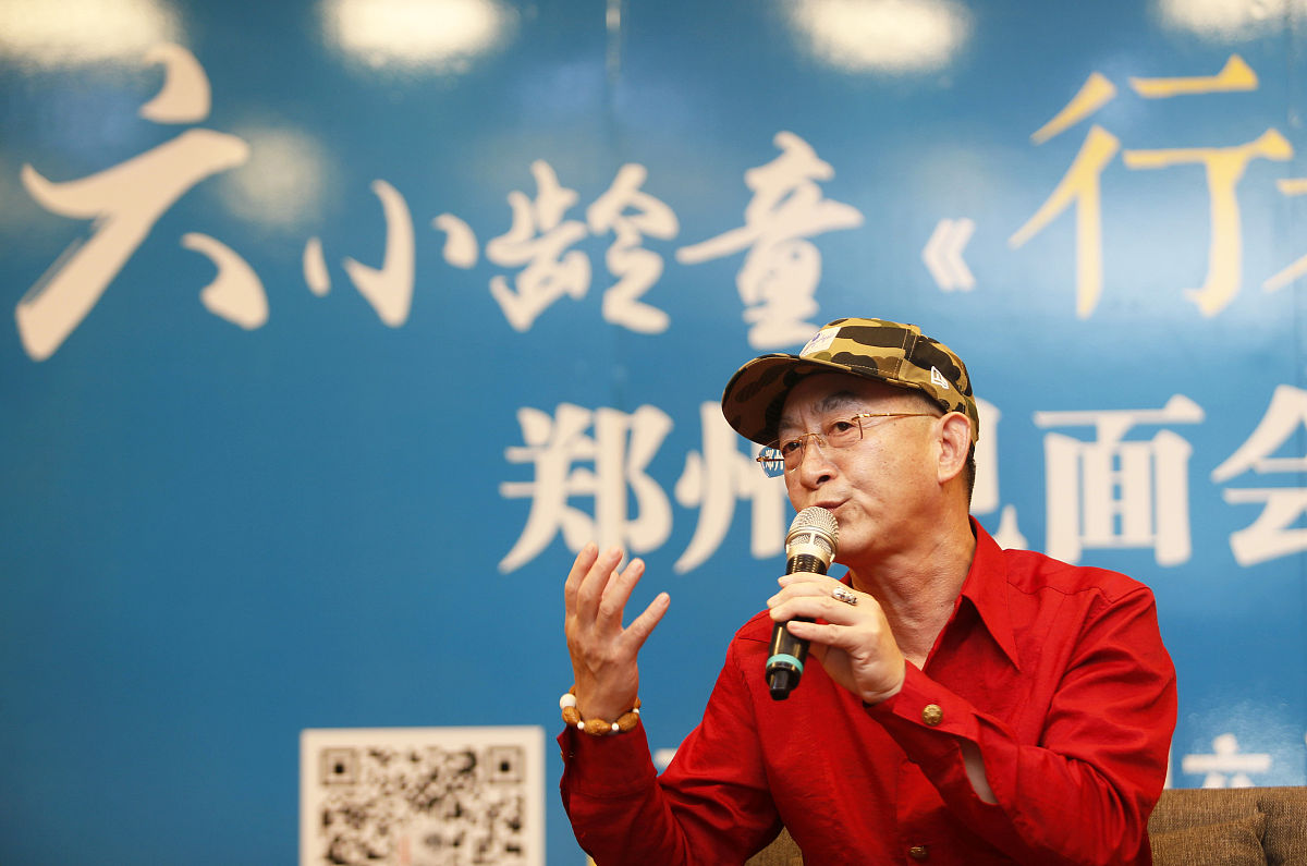 西游记坚持不懈最终取得成功的例子