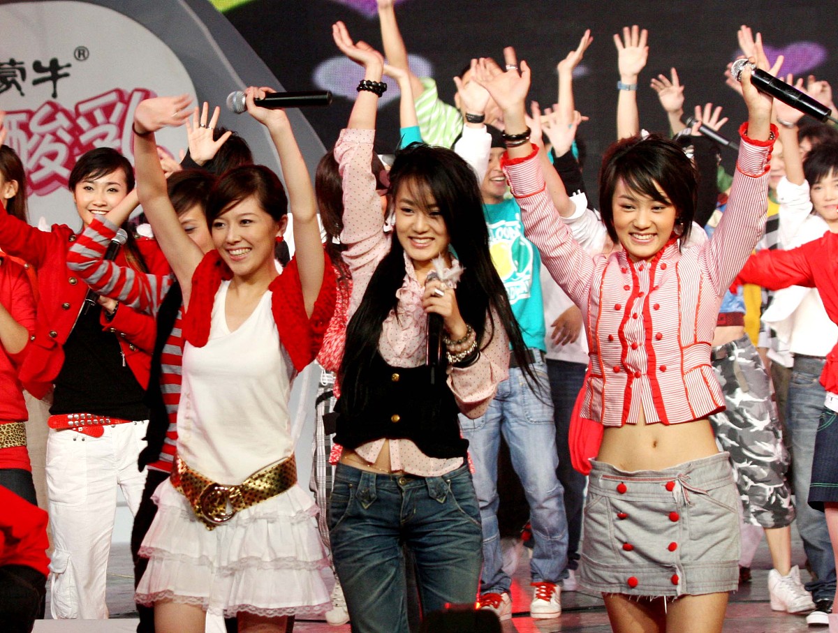 2006年9月29日,长沙,2006超级女声决战夜.+++_+++超级女声